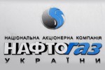 07Naftogaz