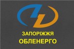 08Zaporijoblenergo