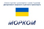 13Morkom