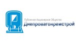 17dneprvagonremstroi